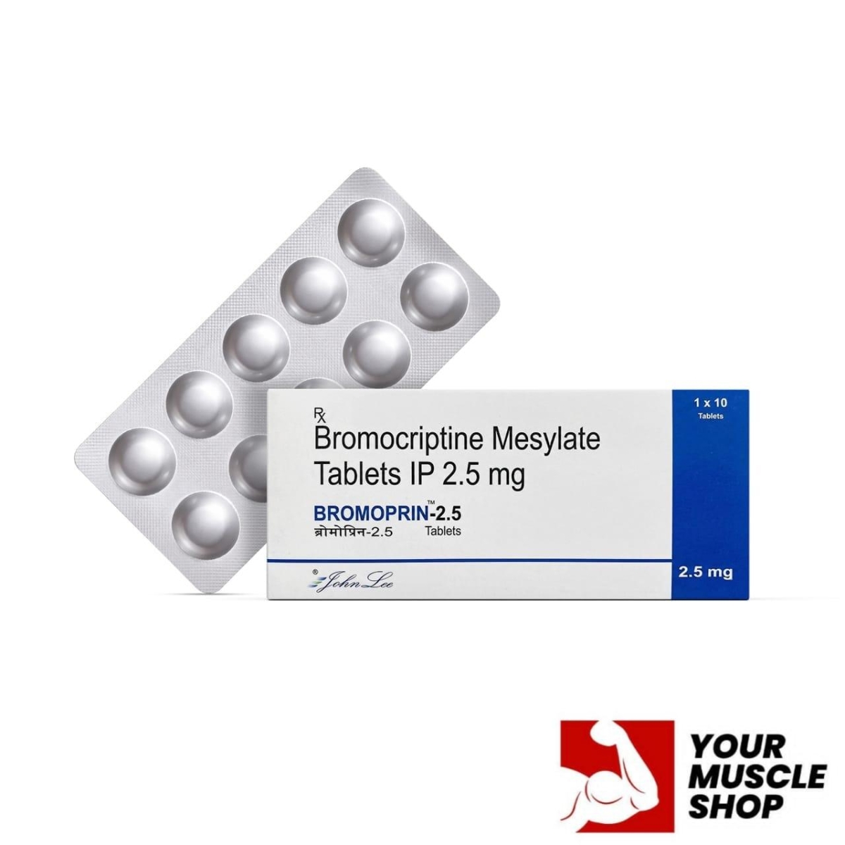 Bromocriptine Mesylate ( Bromopin ) 2.5 mg (10 Tablets Strip) – Johnlee Pharmacuetical