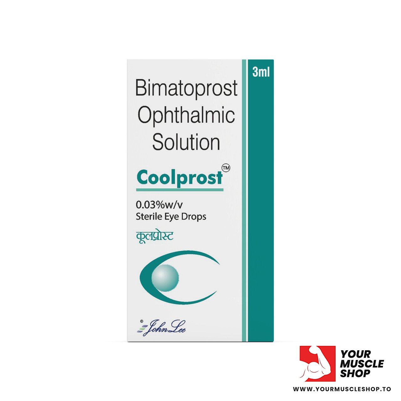 BIMATOPROST OPHTHALMIC SOLUTION ( 3ML STERILE EYE DROPS ) – COOLPROST - Image 2
