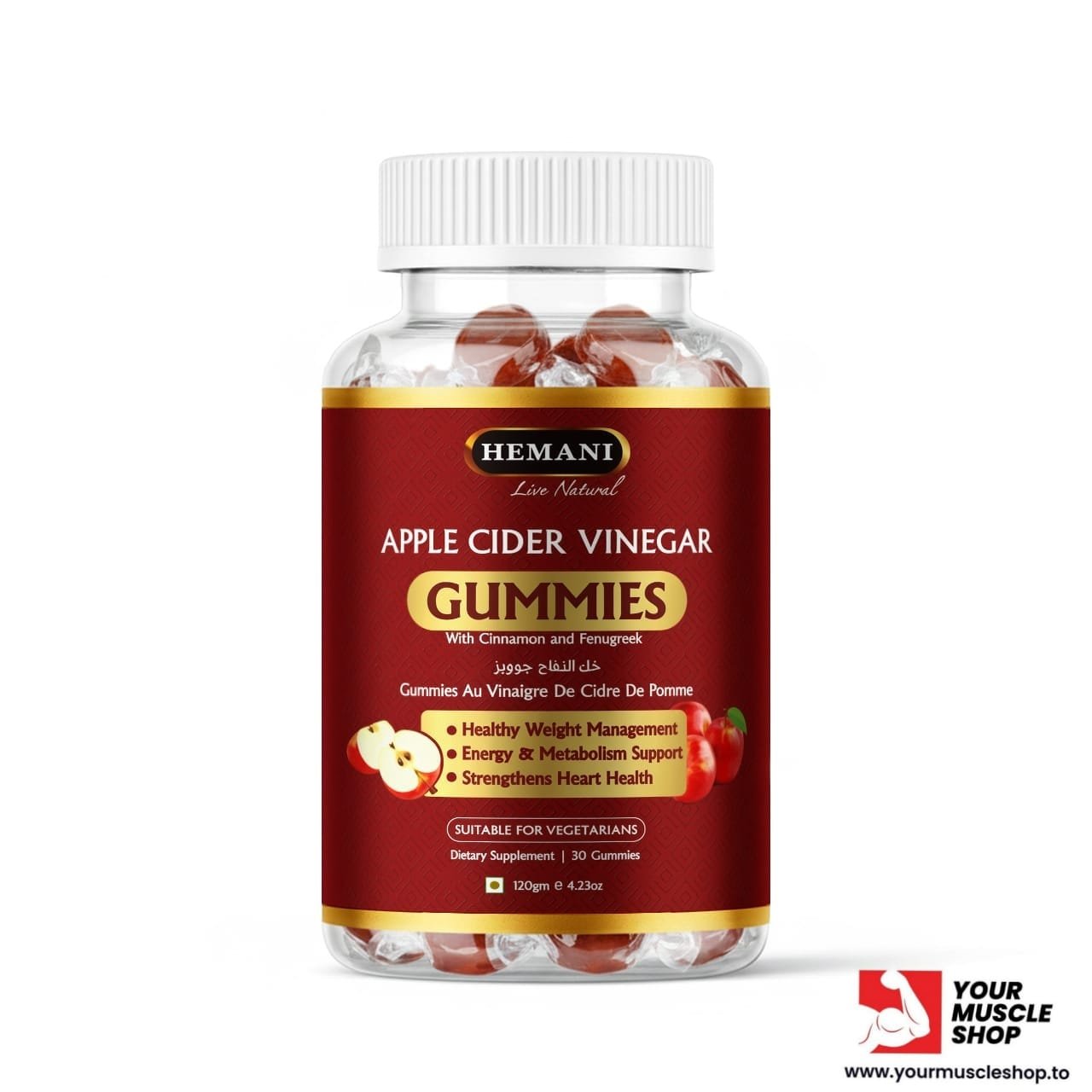 APPLE CIDER VINEGAR GUMMIES – 120GM – 30 GUMMIES BOTTLE – HEMANI LIVE NATURAL