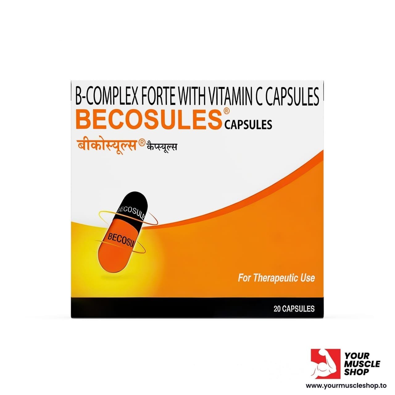 BECOSULES ( B-COMPLEX WITH VITAMIN C & ZINC ) CAPSULES – 20 CAPSULES – PFIZER - Image 2